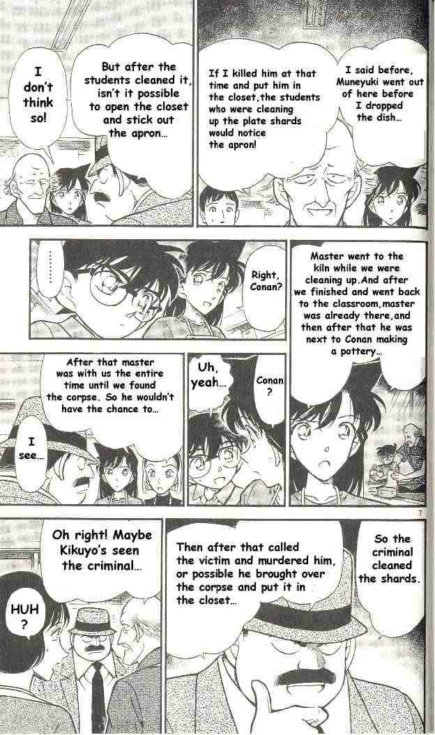 Detective Conan - Chapter 306 : Surrounded By Hints