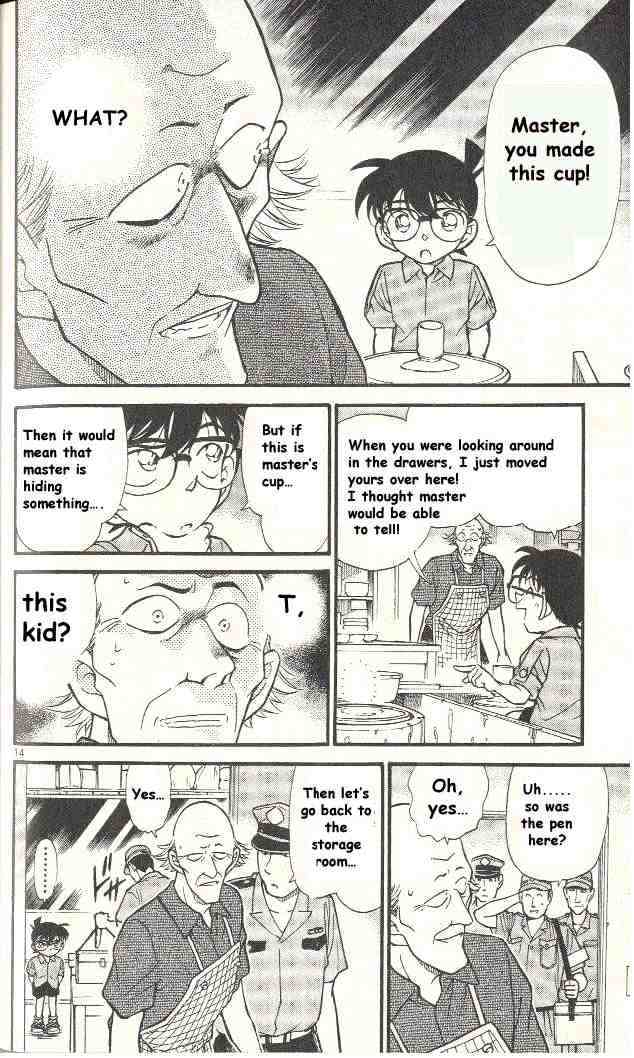 Detective Conan - Chapter 306 : Surrounded By Hints