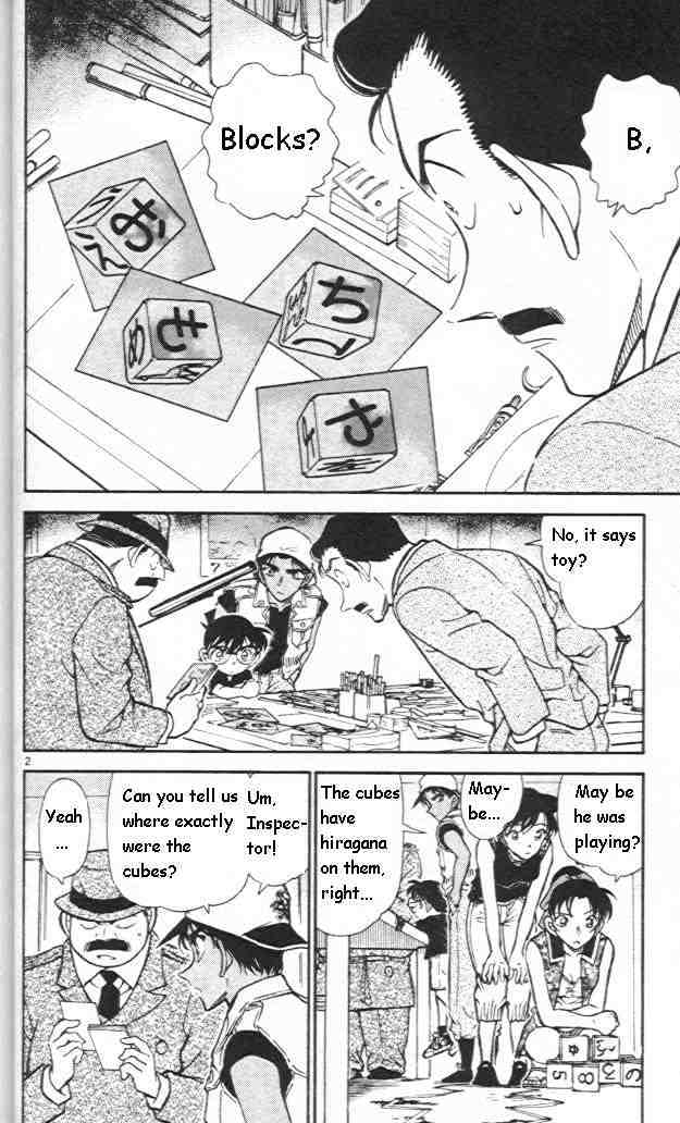 Detective Conan - Chapter 442 : Six Masks Of A Message