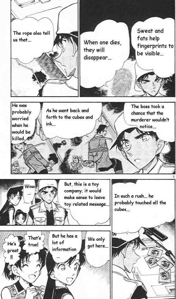 Detective Conan - Chapter 442 : Six Masks Of A Message