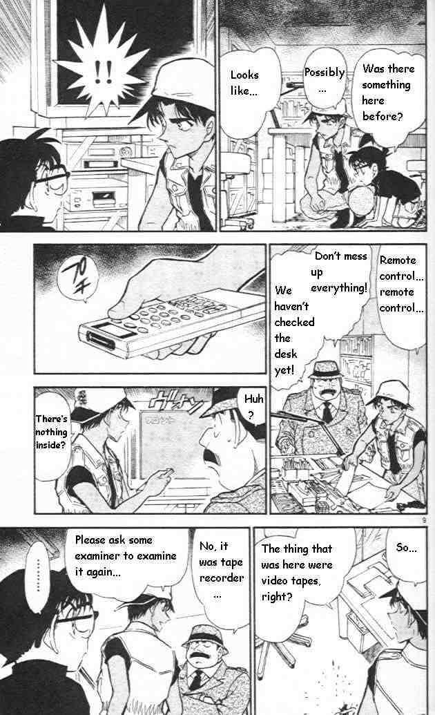 Detective Conan - Chapter 442 : Six Masks Of A Message