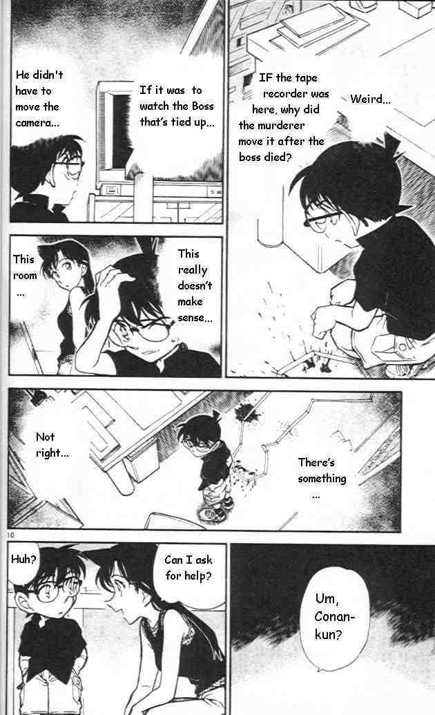 Detective Conan - Chapter 442 : Six Masks Of A Message