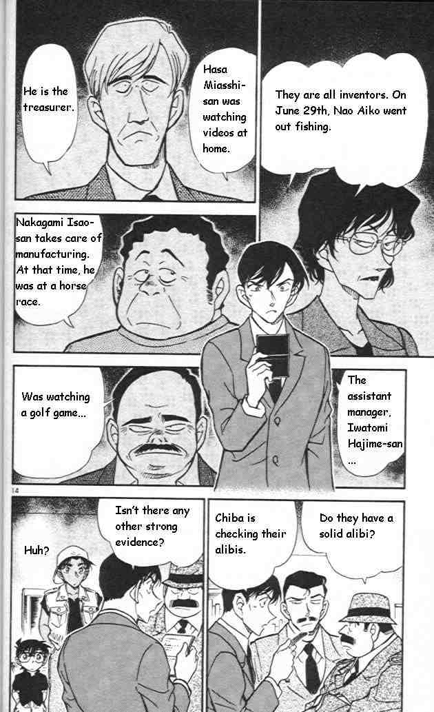 Detective Conan - Chapter 442 : Six Masks Of A Message