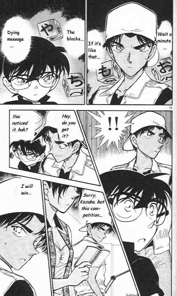 Detective Conan - Chapter 442 : Six Masks Of A Message