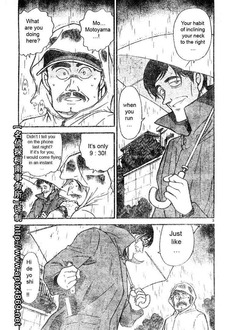 Detective Conan - Chapter 463 : Hideyoshi S Counterattack