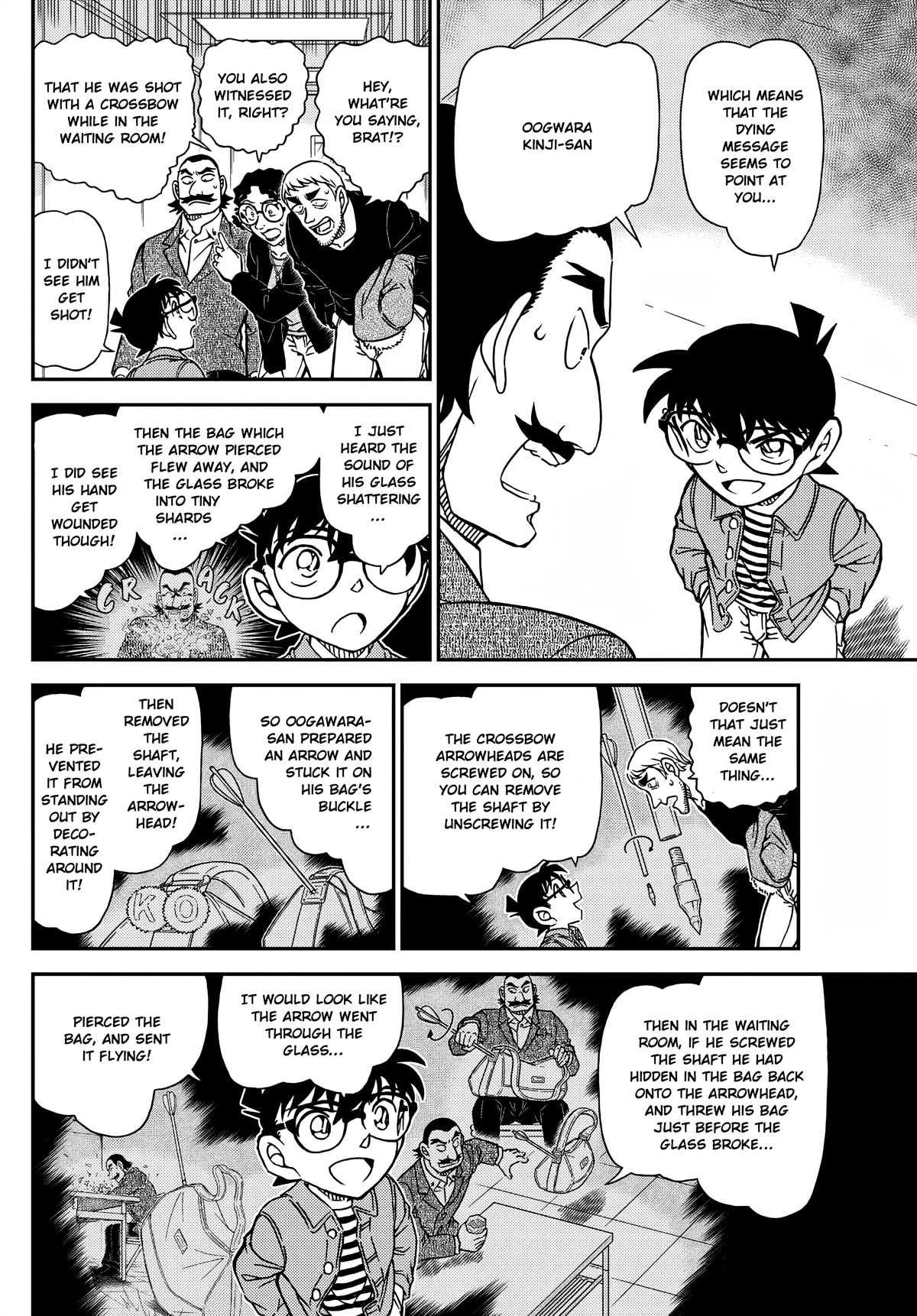 Detective Conan - Chapter 1105: Tears Of Defeat