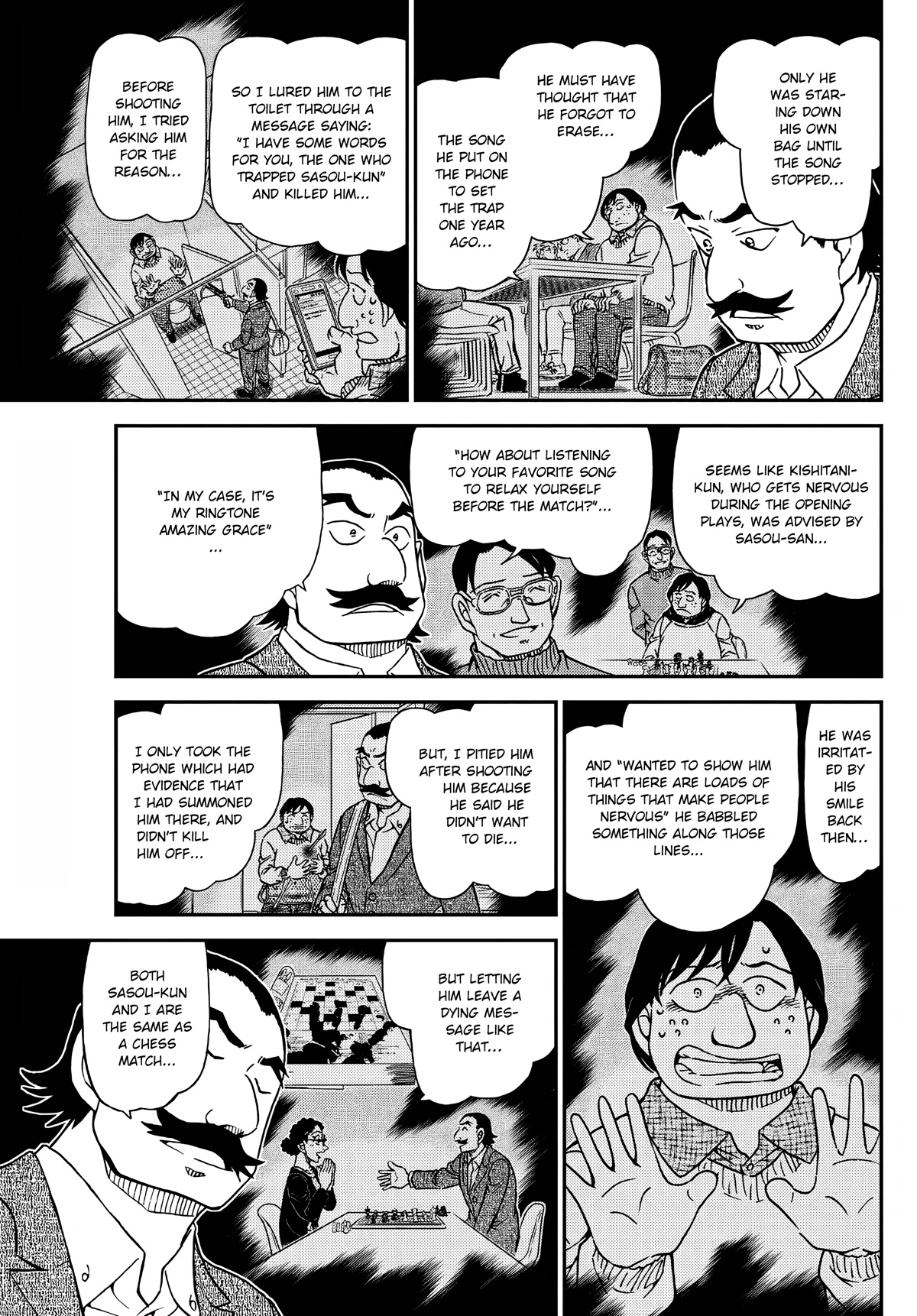 Detective Conan - Chapter 1105: Tears Of Defeat