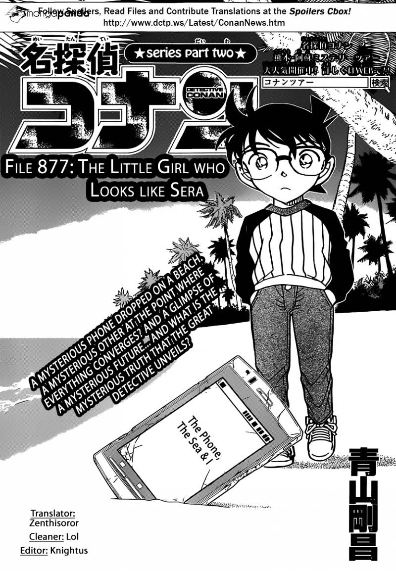 Detective Conan - Chapter 877 V2 : The Little Girl Who Looks Like Sera