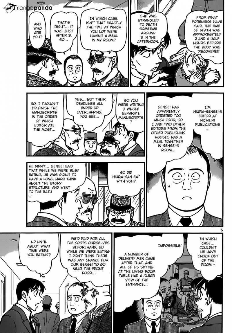 Detective Conan - Chapter 877 V2 : The Little Girl Who Looks Like Sera