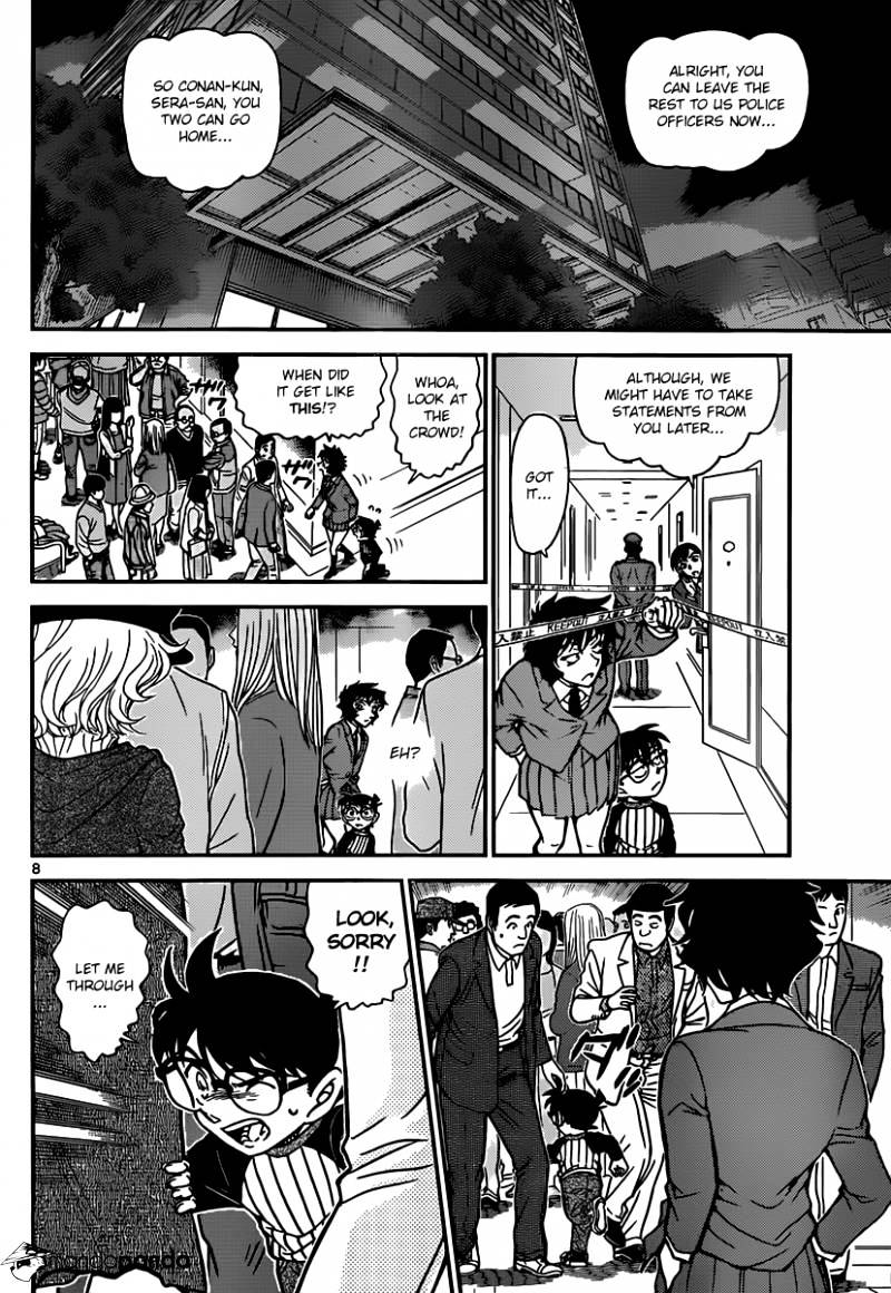 Detective Conan - Chapter 877 V2 : The Little Girl Who Looks Like Sera