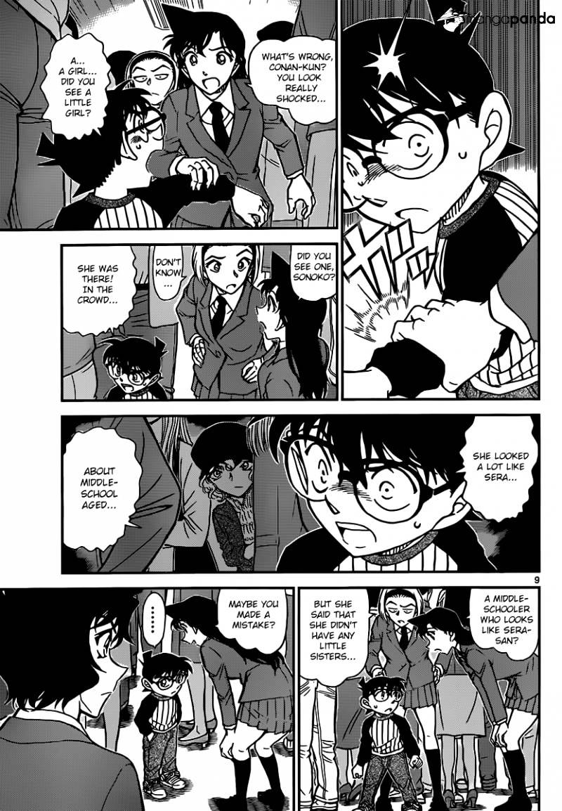 Detective Conan - Chapter 877 V2 : The Little Girl Who Looks Like Sera