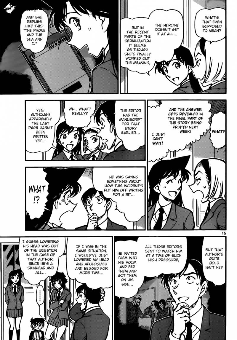 Detective Conan - Chapter 877 V2 : The Little Girl Who Looks Like Sera