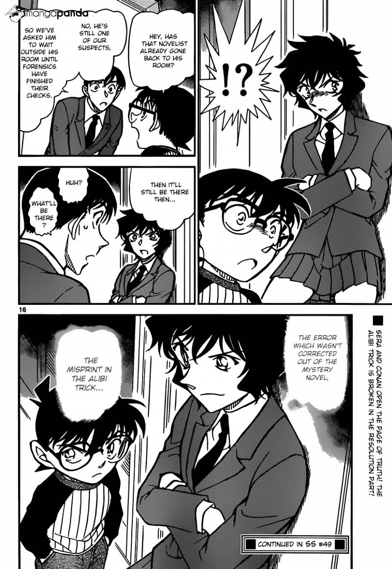 Detective Conan - Chapter 877 V2 : The Little Girl Who Looks Like Sera