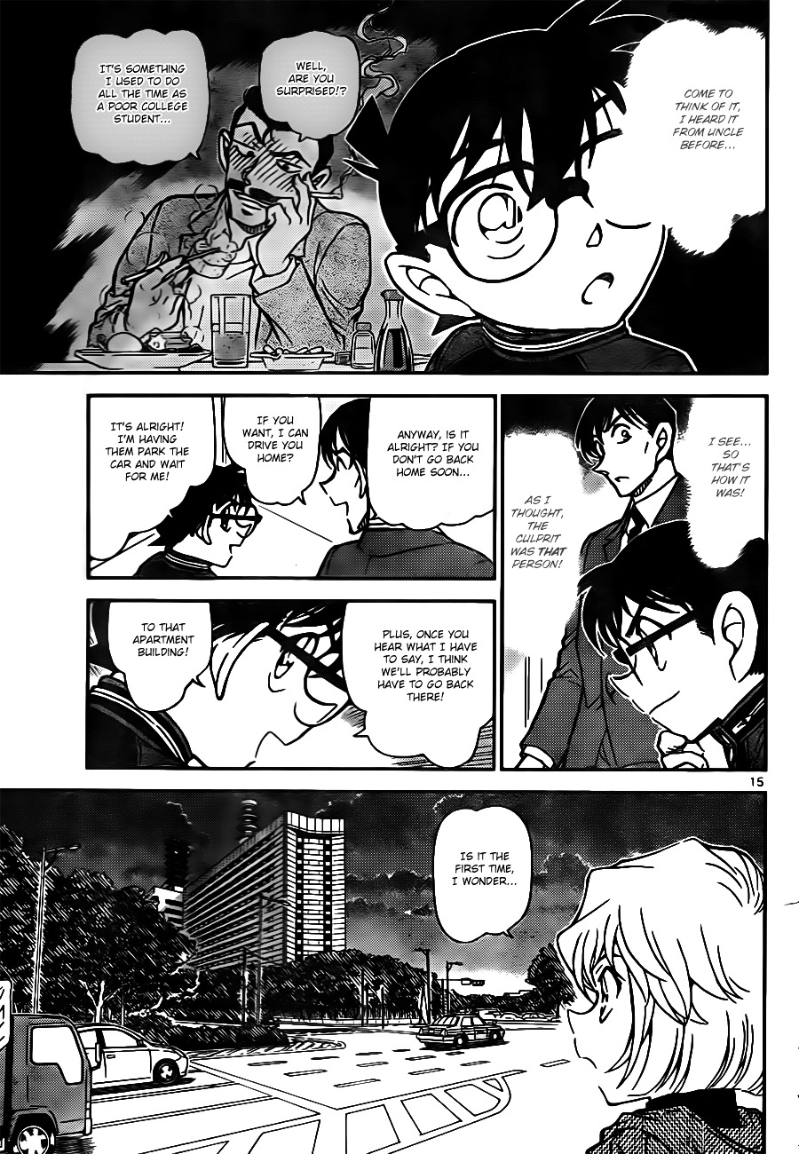 Detective Conan - Chapter 810 : Froth, Steam And Smoke