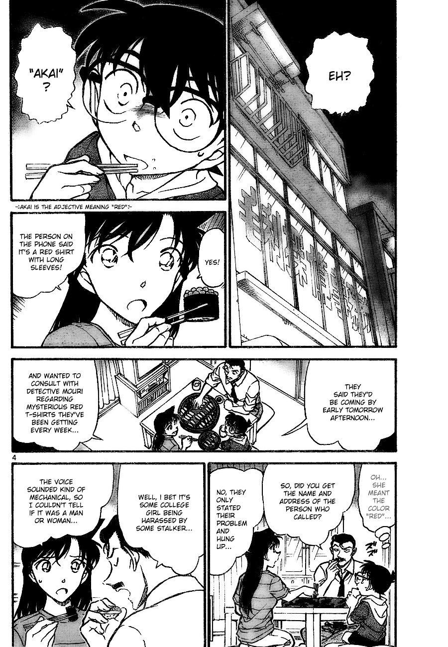 Detective Conan - Chapter 700 : Dangerous Area