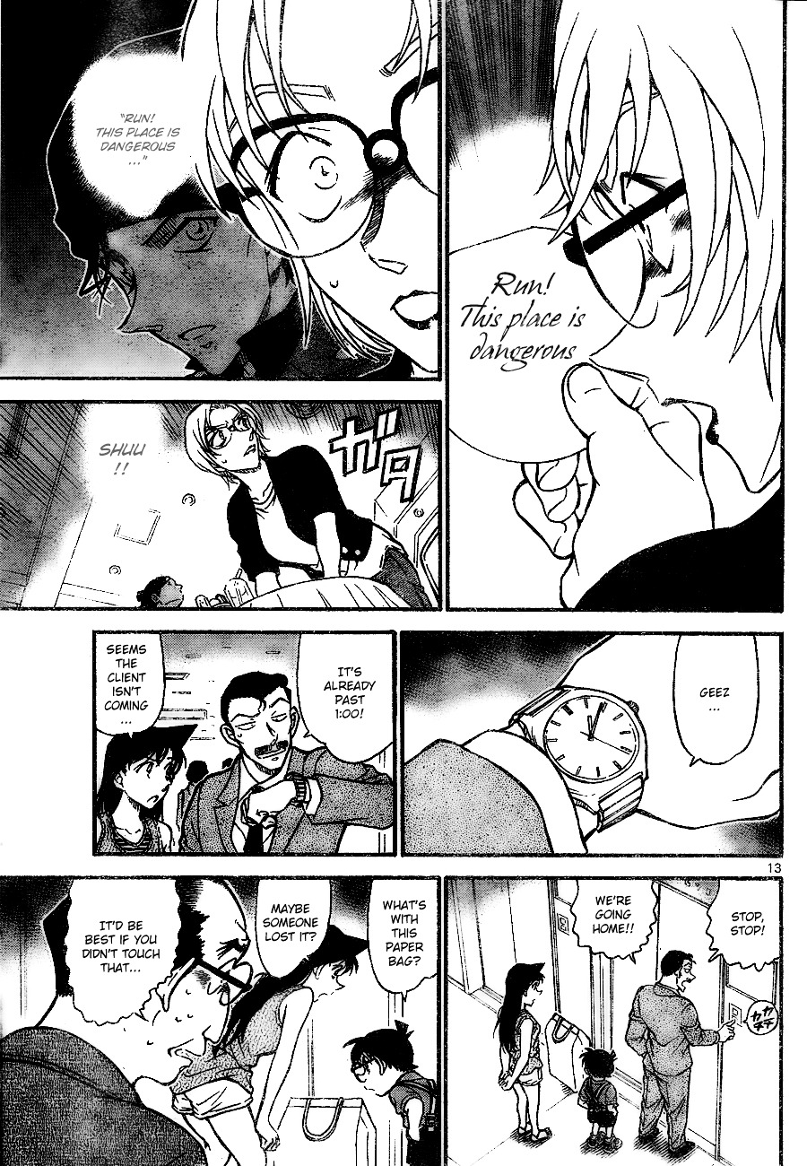 Detective Conan - Chapter 700 : Dangerous Area