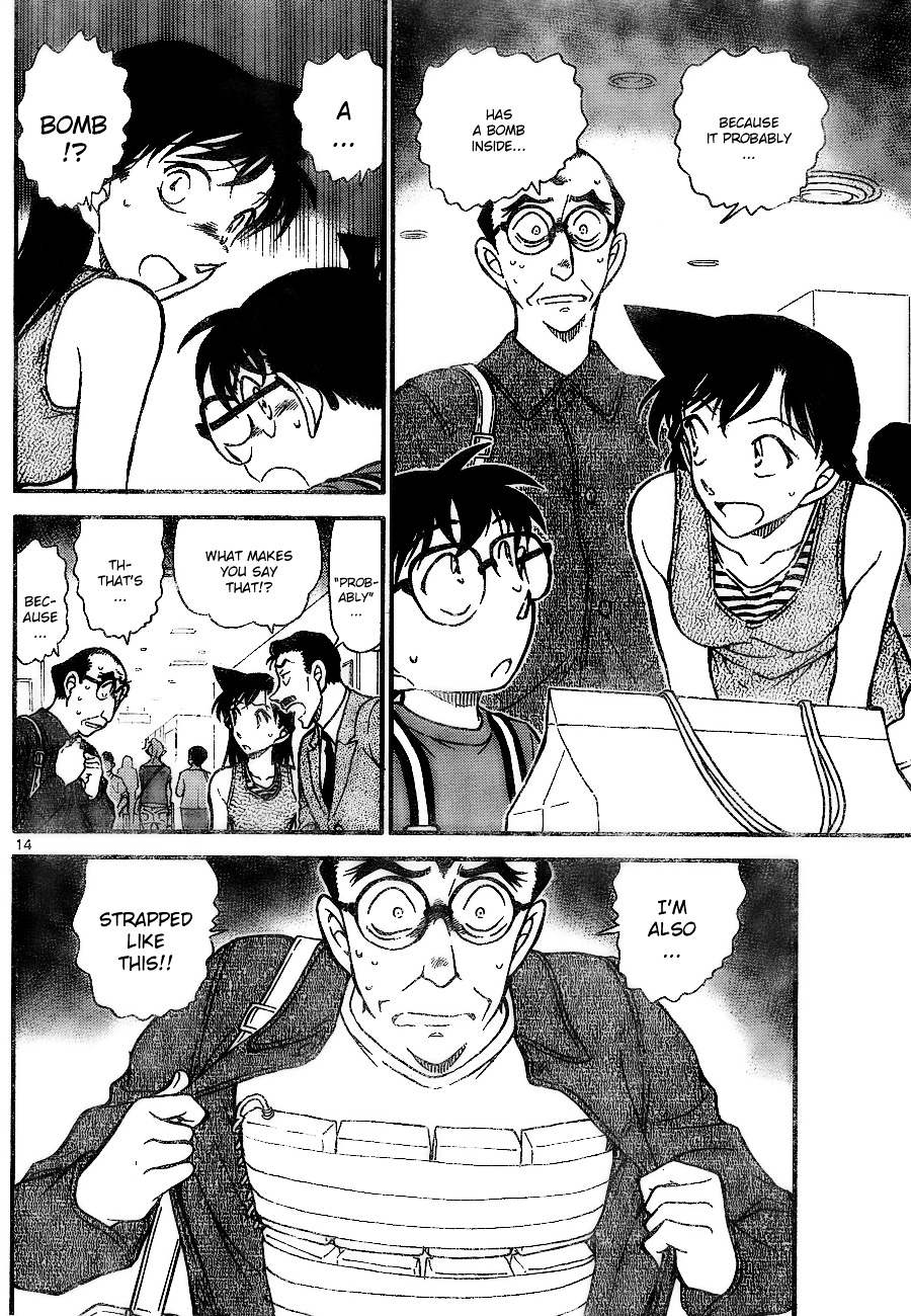 Detective Conan - Chapter 700 : Dangerous Area