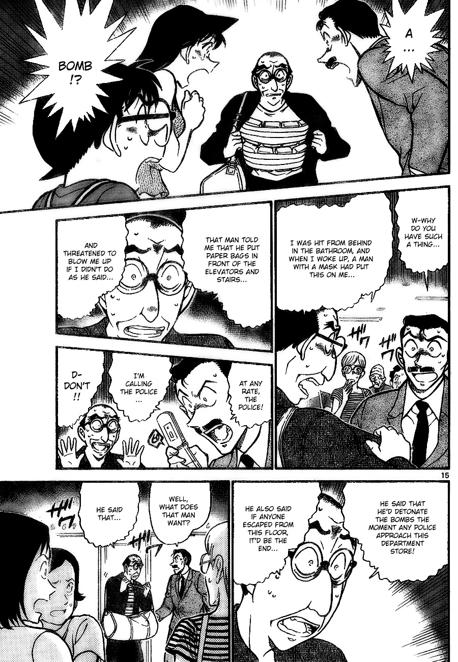 Detective Conan - Chapter 700 : Dangerous Area