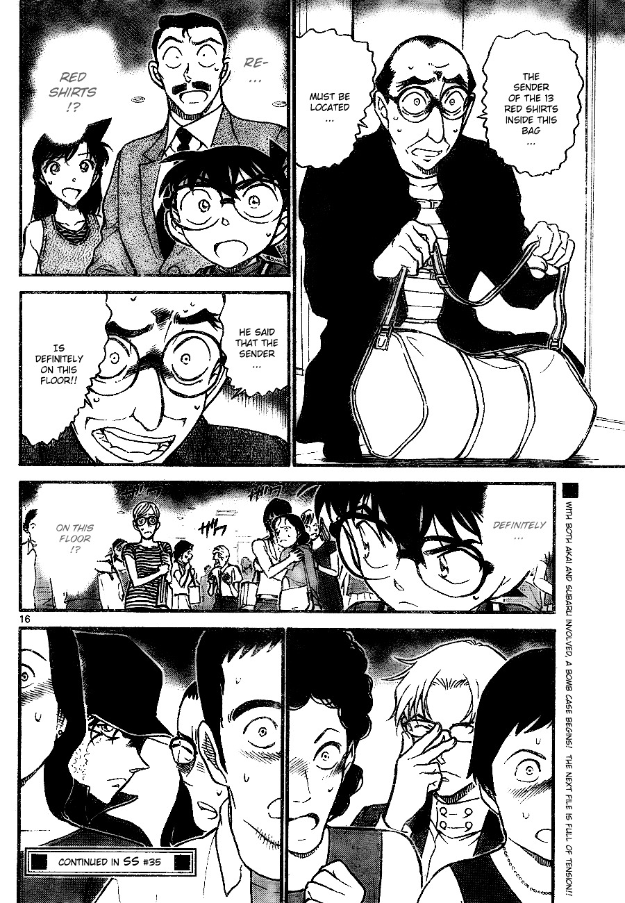 Detective Conan - Chapter 700 : Dangerous Area