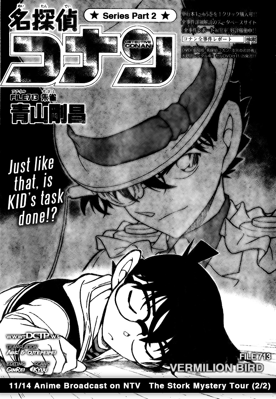 Detective Conan - Chapter 713 : Vermilion Bird