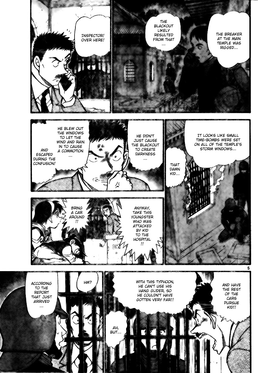 Detective Conan - Chapter 713 : Vermilion Bird