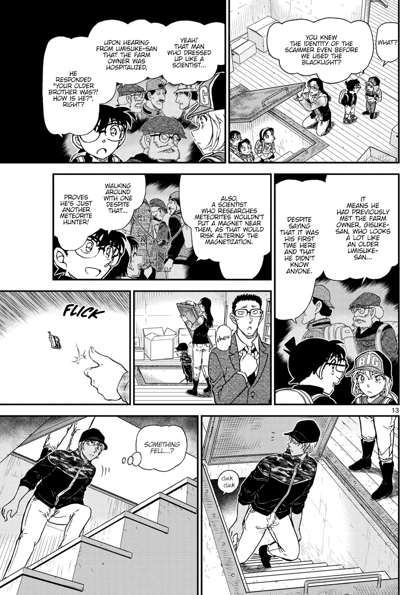 Detective Conan - Chapter 1054: The Strong One Is...