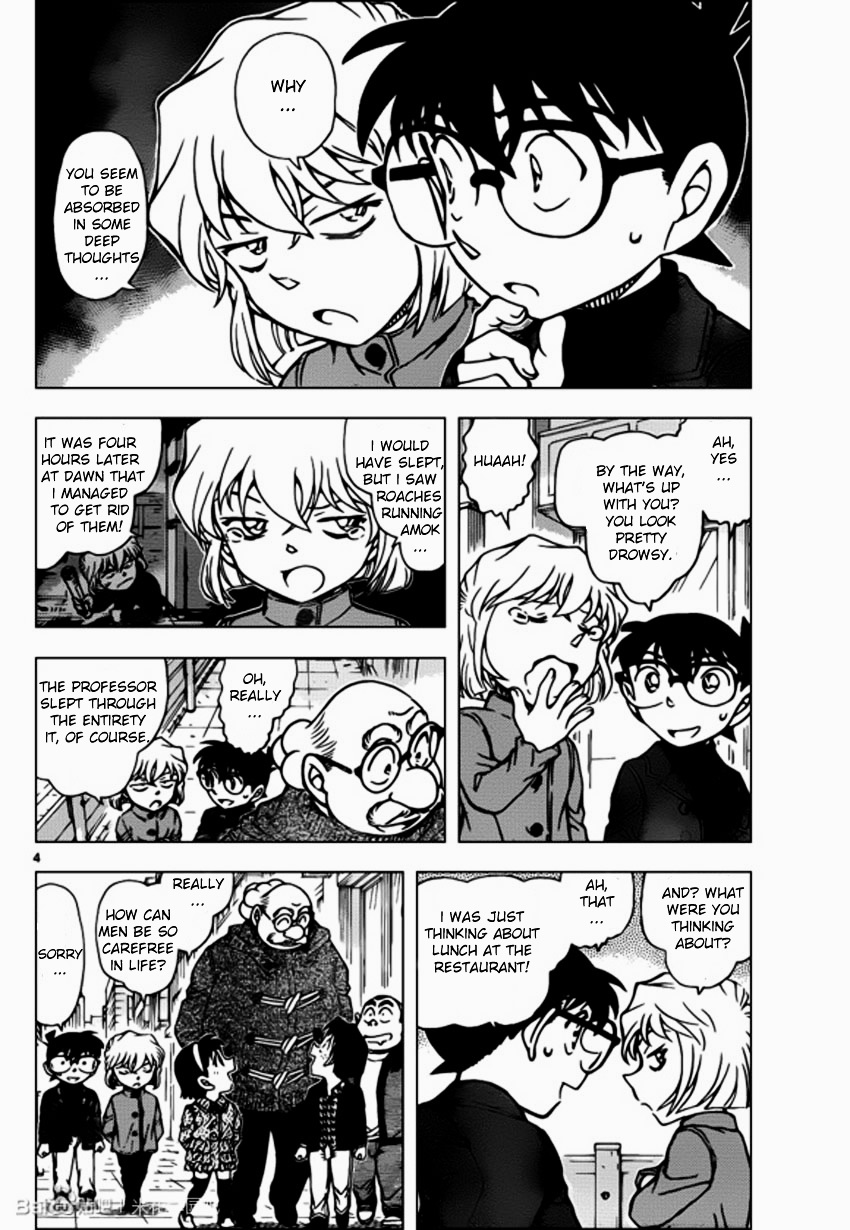 Detective Conan - Chapter 939 : Lunch At The Department Store