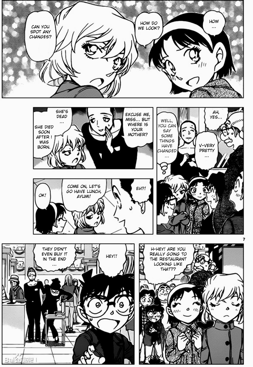 Detective Conan - Chapter 939 : Lunch At The Department Store