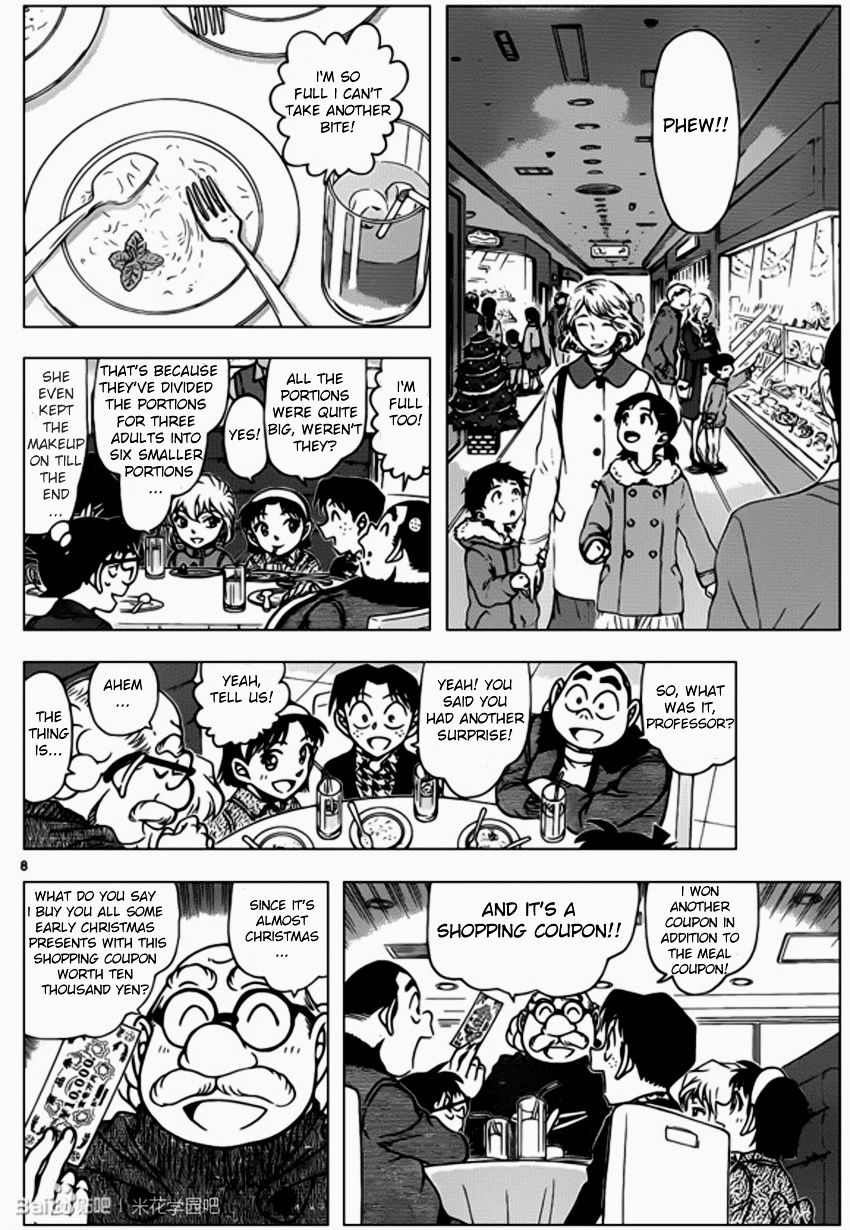 Detective Conan - Chapter 939 : Lunch At The Department Store