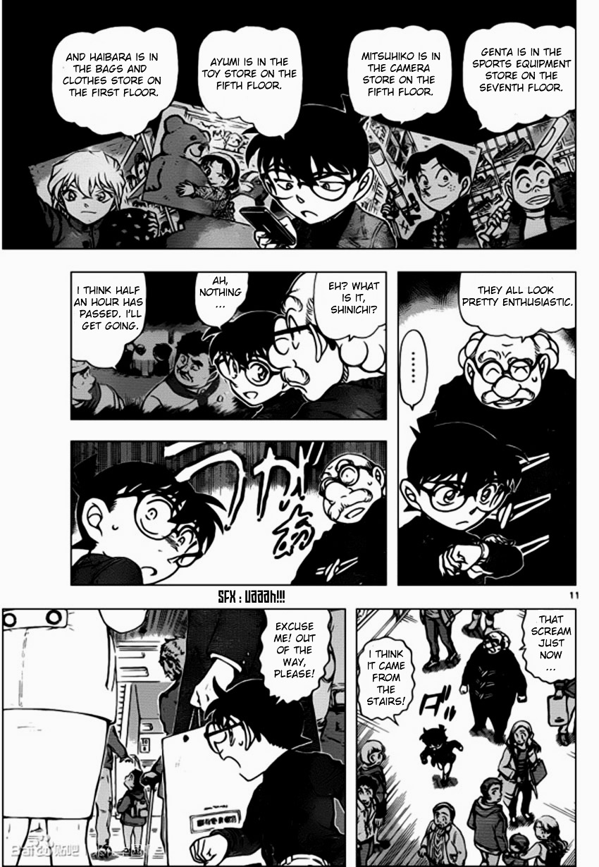 Detective Conan - Chapter 939 : Lunch At The Department Store