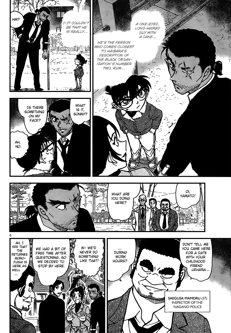 Detective Conan - Chapter 913 : Woodpecker