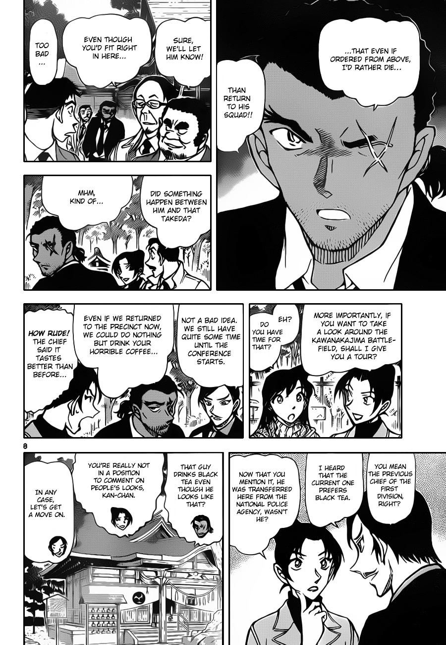 Detective Conan - Chapter 913 : Woodpecker