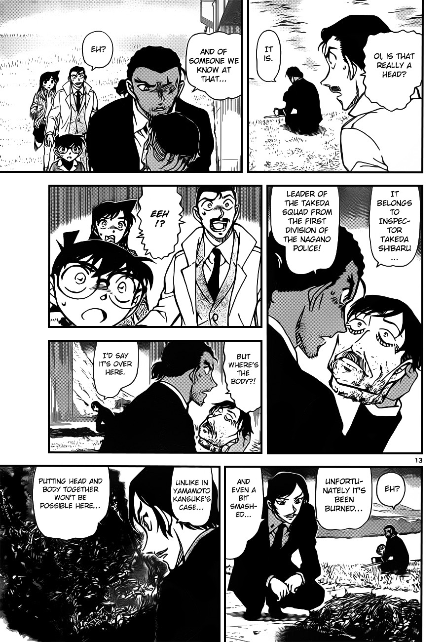 Detective Conan - Chapter 913 : Woodpecker