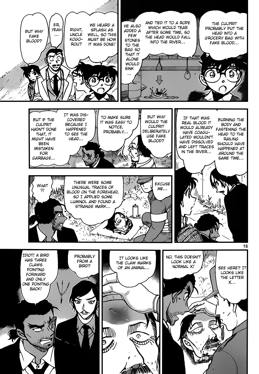 Detective Conan - Chapter 913 : Woodpecker