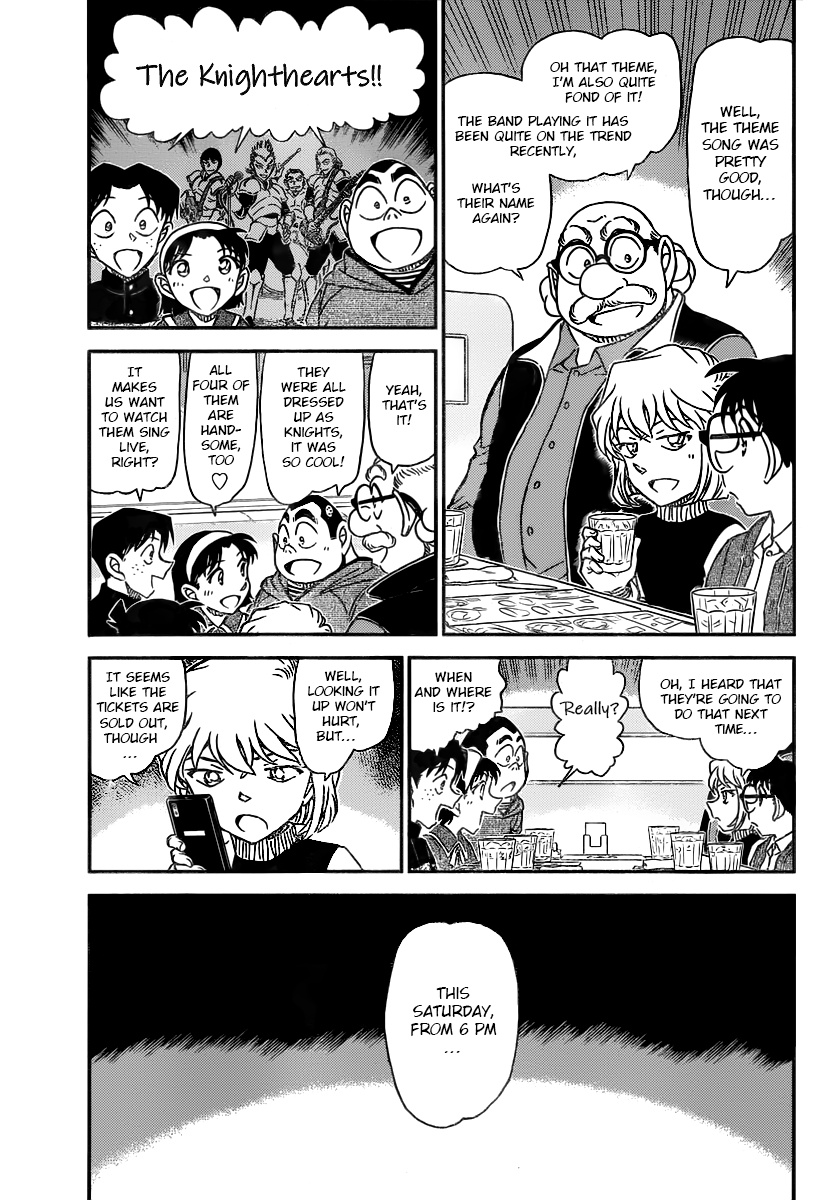 Detective Conan - Chapter 1091: Crossover