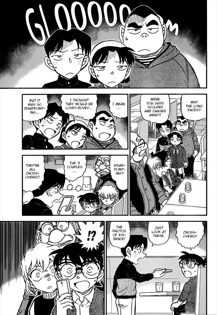 Detective Conan - Chapter 1091: Crossover