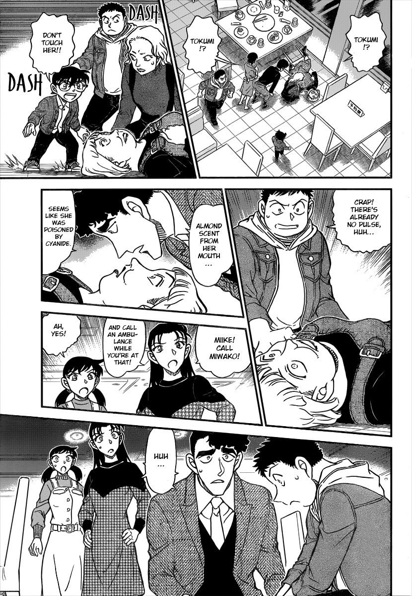 Detective Conan - Chapter 1091: Crossover