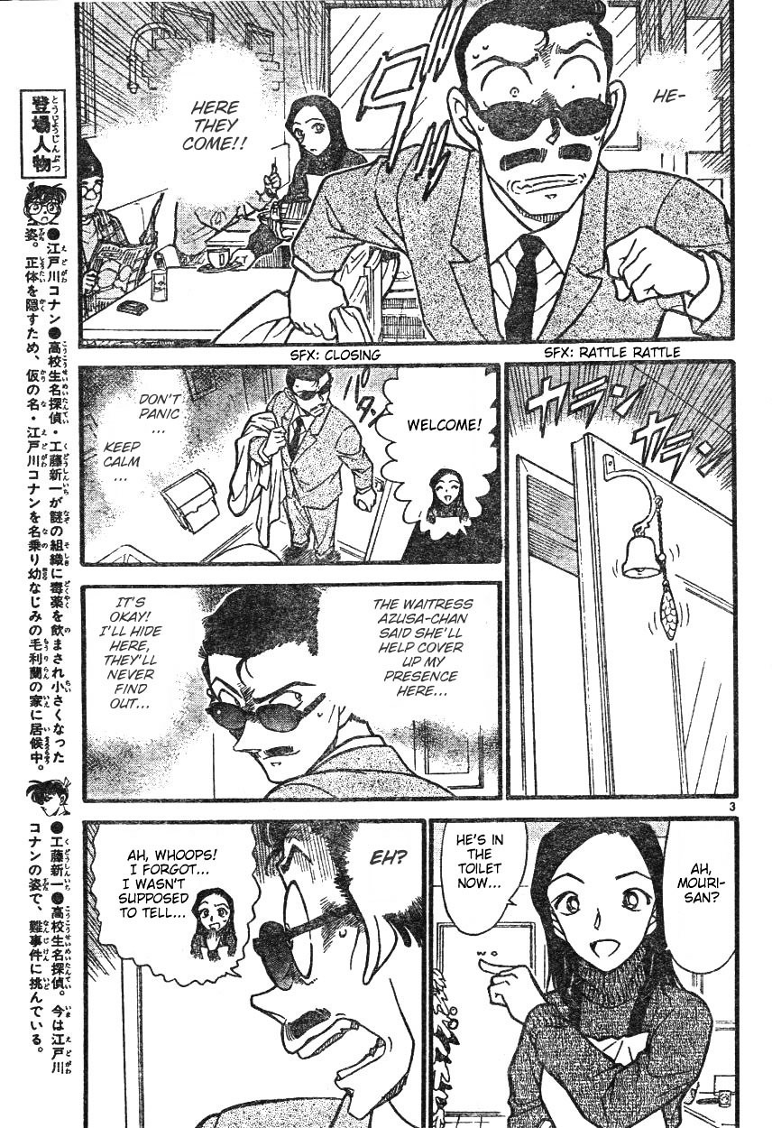 Detective Conan - Chapter 594 : The Fugitive