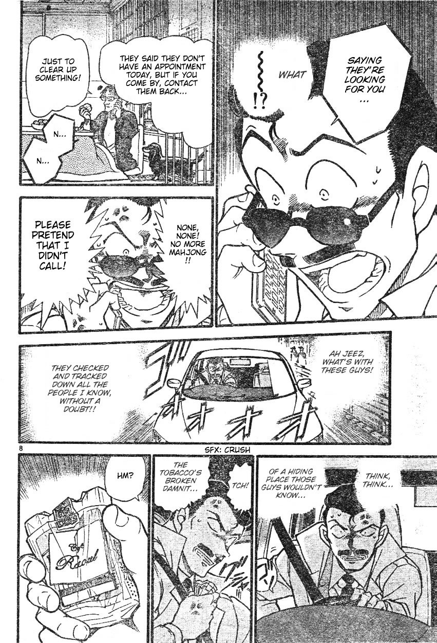 Detective Conan - Chapter 594 : The Fugitive