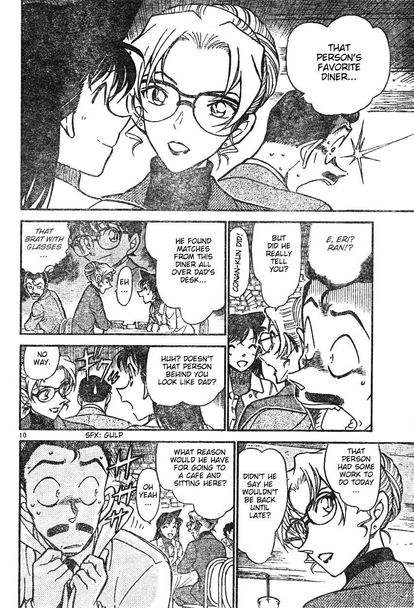 Detective Conan - Chapter 594 : The Fugitive