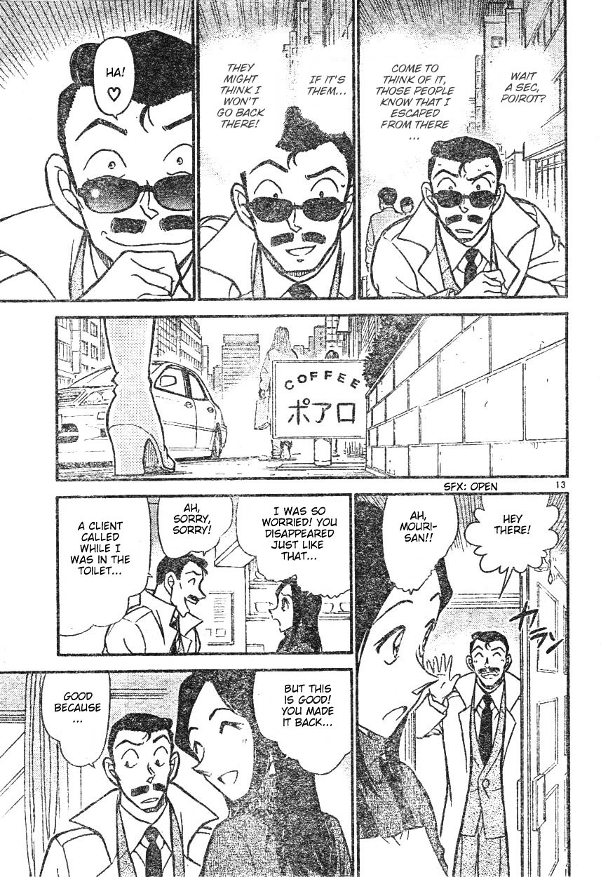 Detective Conan - Chapter 594 : The Fugitive