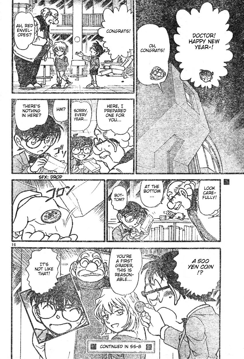 Detective Conan - Chapter 594 : The Fugitive