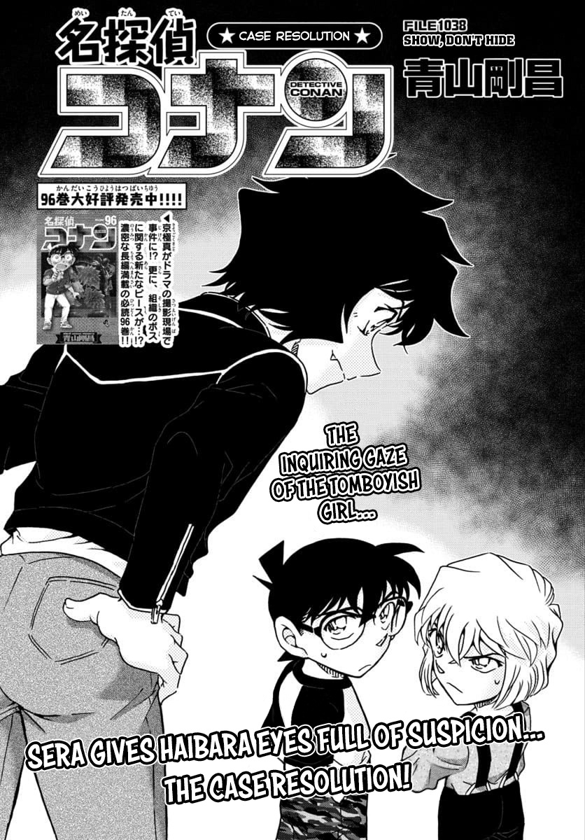 Detective Conan - Chapter 1038: Show, Don T Hide