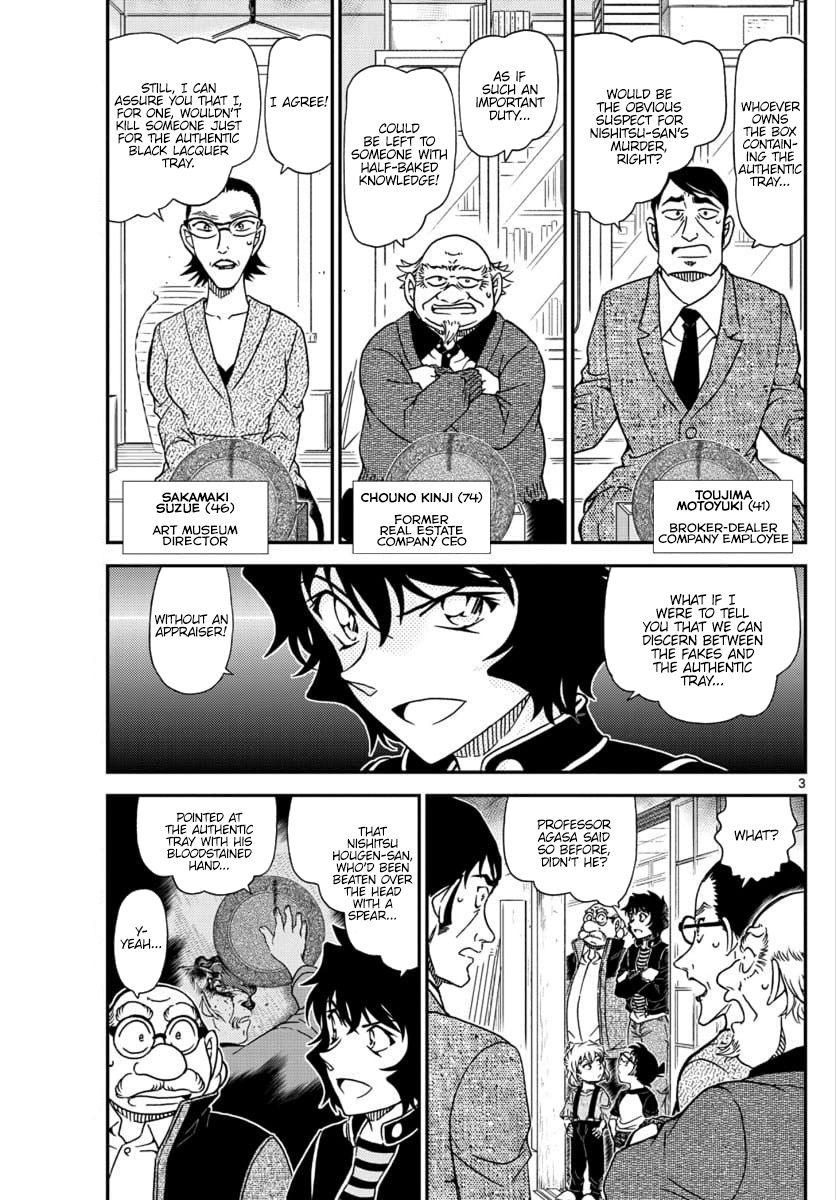 Detective Conan - Chapter 1038: Show, Don T Hide