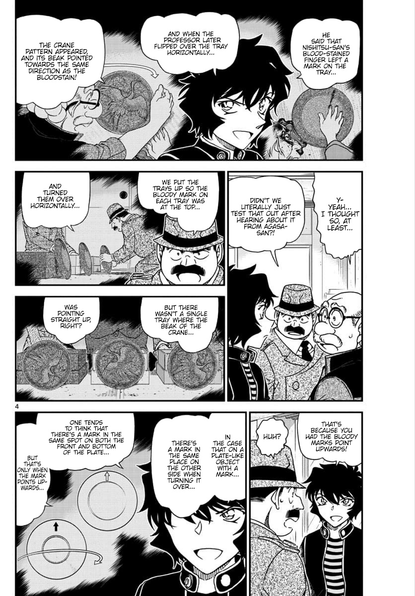 Detective Conan - Chapter 1038: Show, Don T Hide