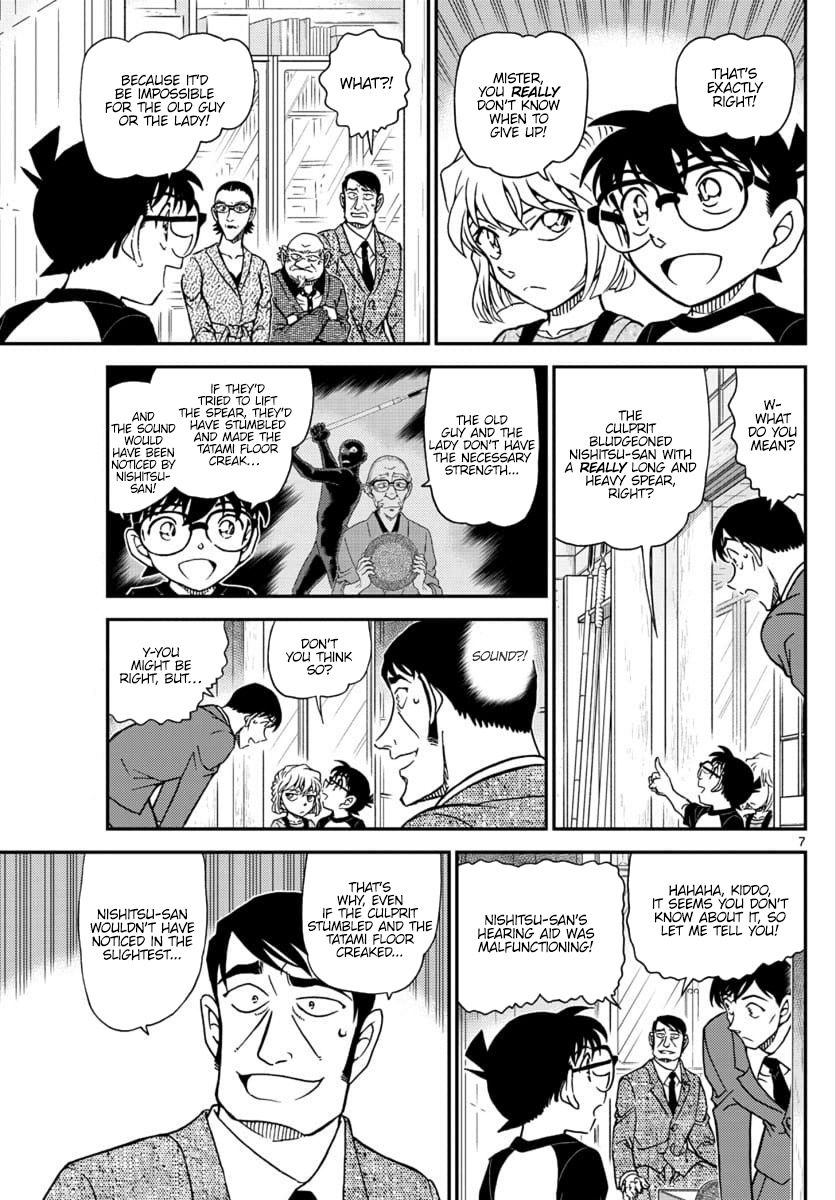 Detective Conan - Chapter 1038: Show, Don T Hide