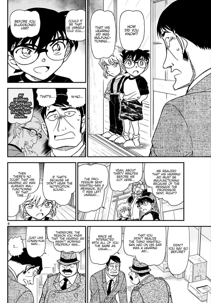 Detective Conan - Chapter 1038: Show, Don T Hide