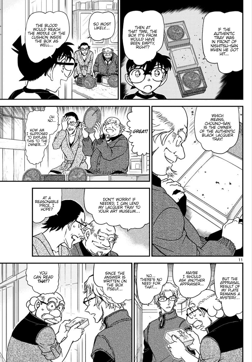 Detective Conan - Chapter 1038: Show, Don T Hide