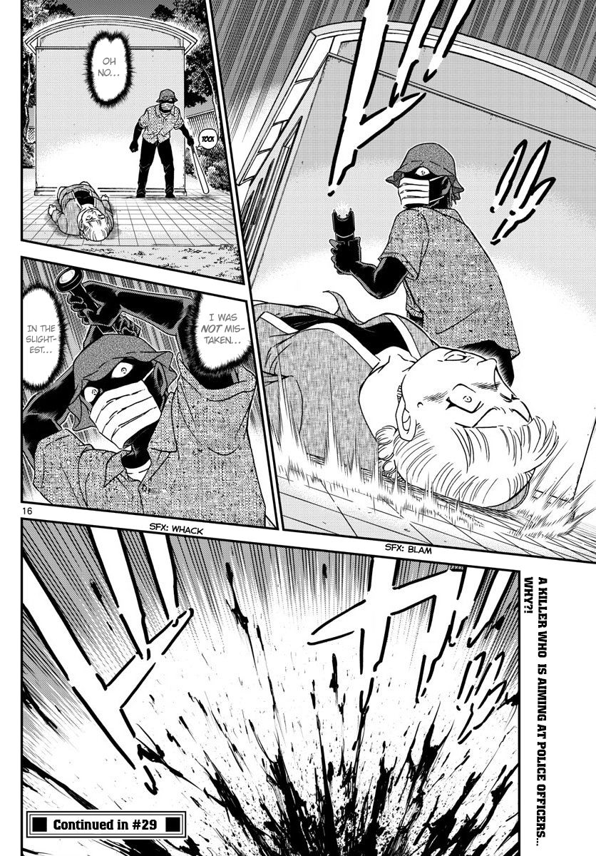 Detective Conan - Chapter 1013