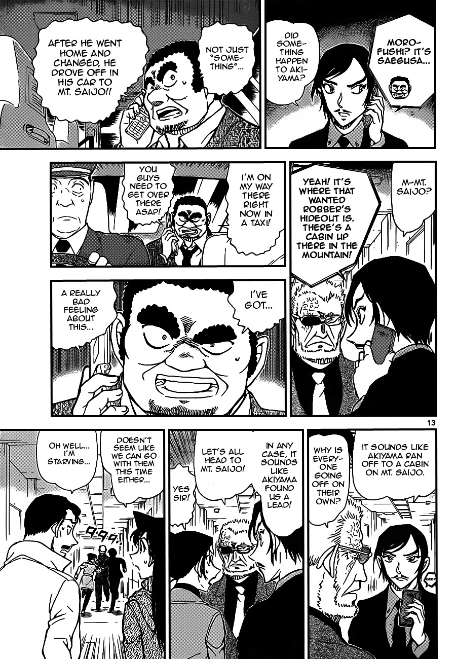 Detective Conan - Chapter 915 : Heading To Mt. Saijo...!